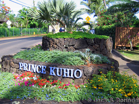 Prince Kuhio Resort Entry